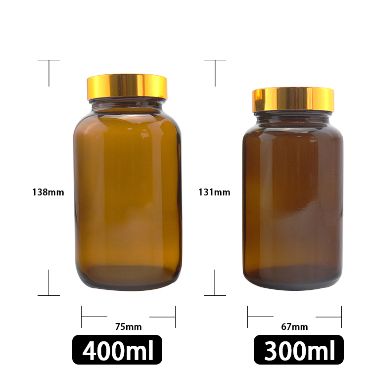 Amber Glass Pill Bottle 400ml with Aluminum Silver Cap & Press Liner