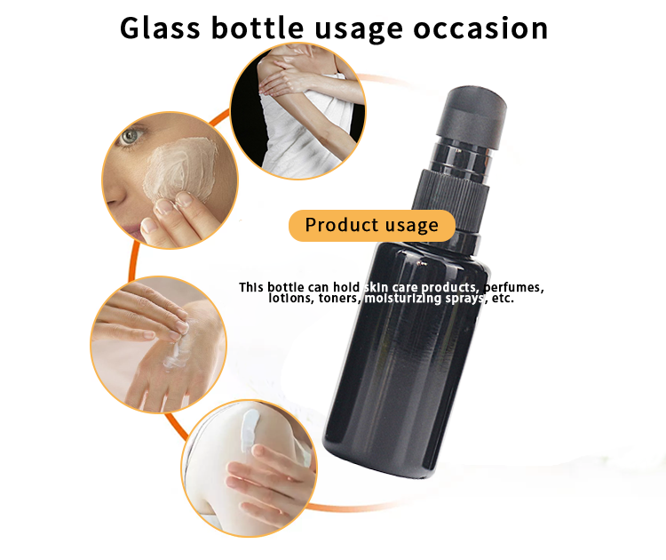 black airless lotion pump bottle
