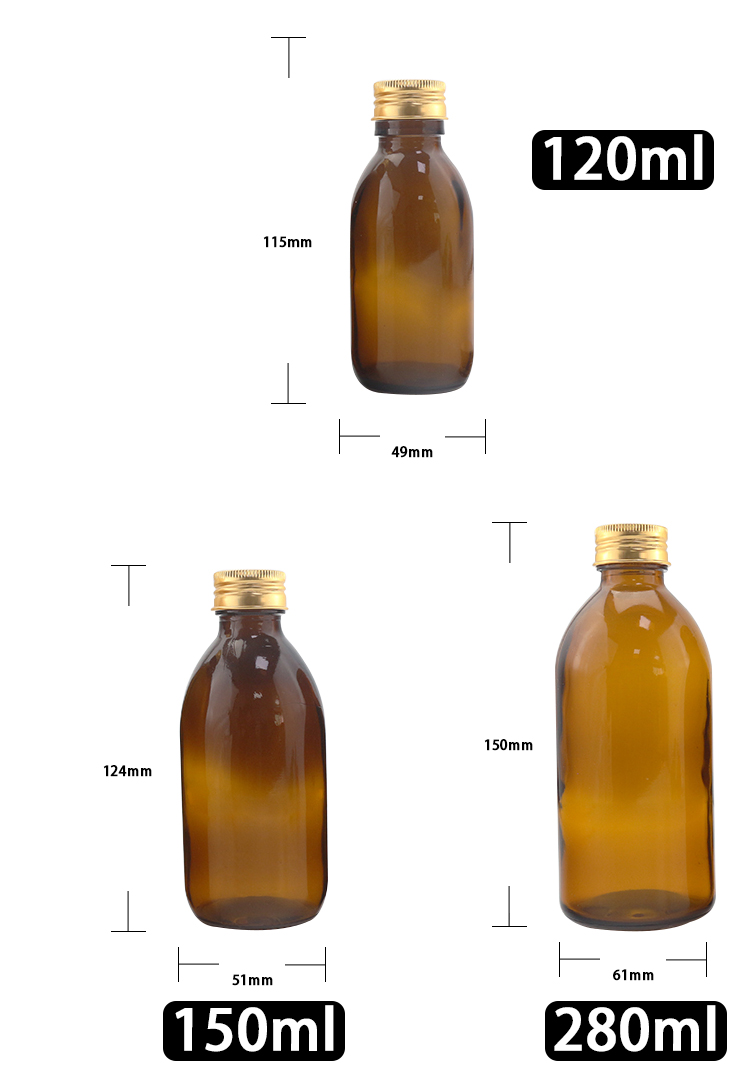 120ml amber glass jars