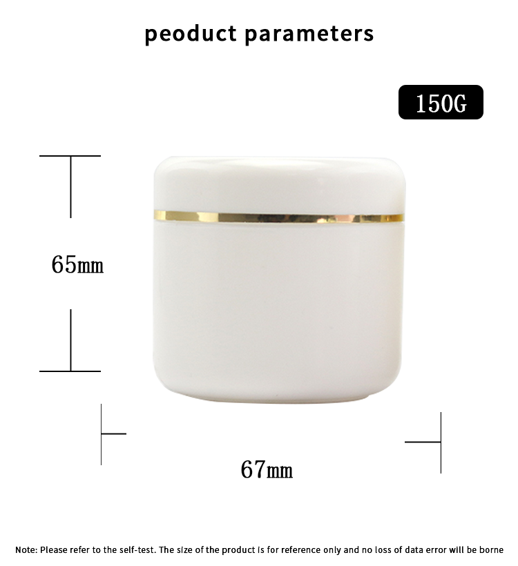 white 150g biodegradable cosmetic containers