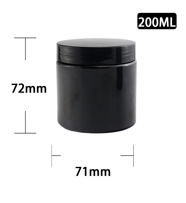 black 200ml cosmetic jars