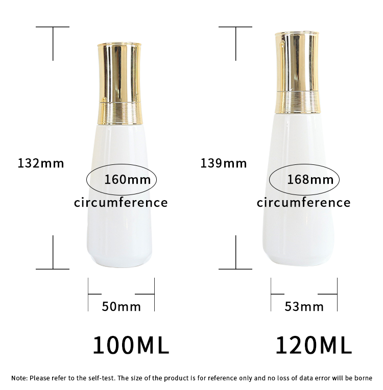 100ml cosmetic packaging containers