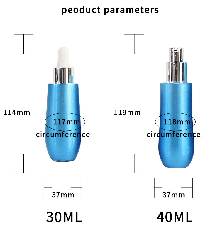 blue airless pump cosmetic packaging