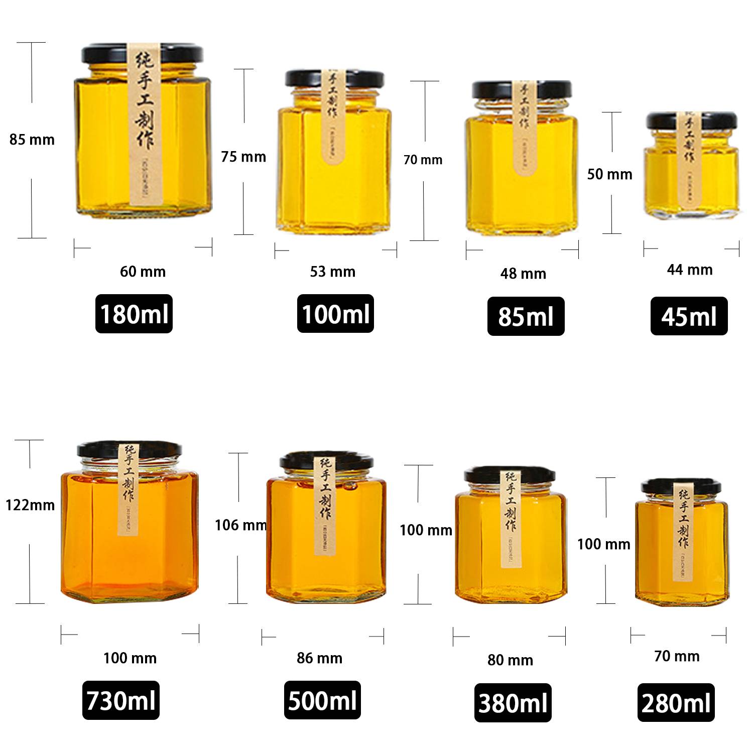 6 oz honey jars