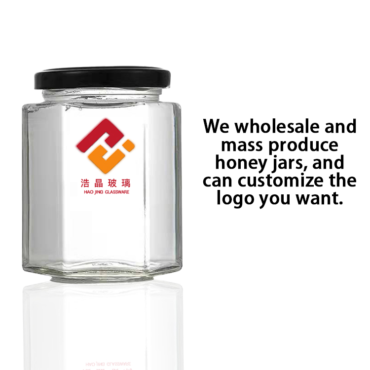 500g small honey jars wholesale