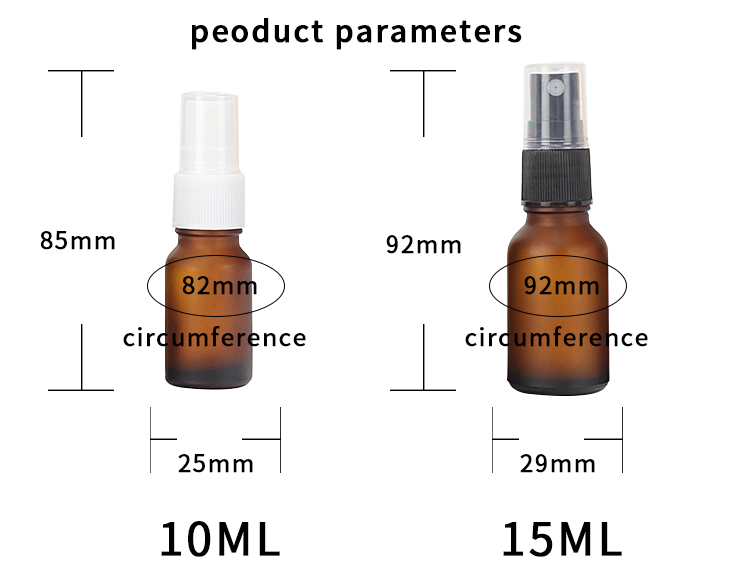 10ml 15ml amber empty glass perfume spray bottle wholesale