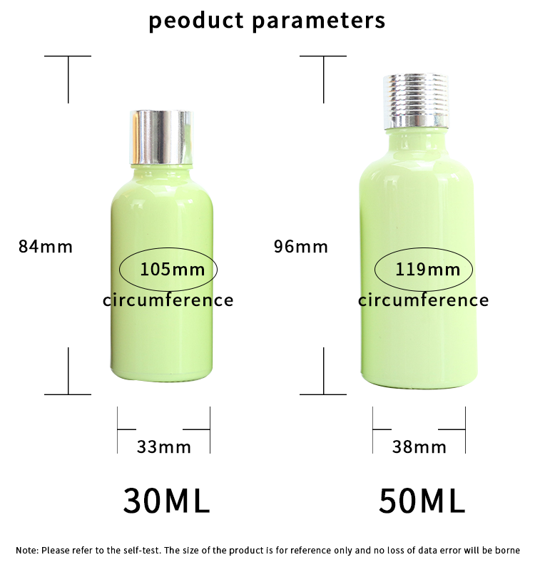 30ml 50ml wholesale cosmetic containers