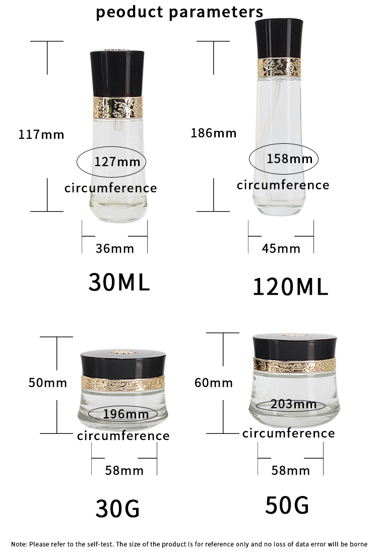 30g 50g cosmetic jars