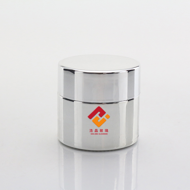 20g cream jars cosmetic packaging