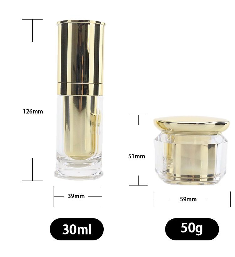 30ml 50g empty cosmetic cream jar manufacturers