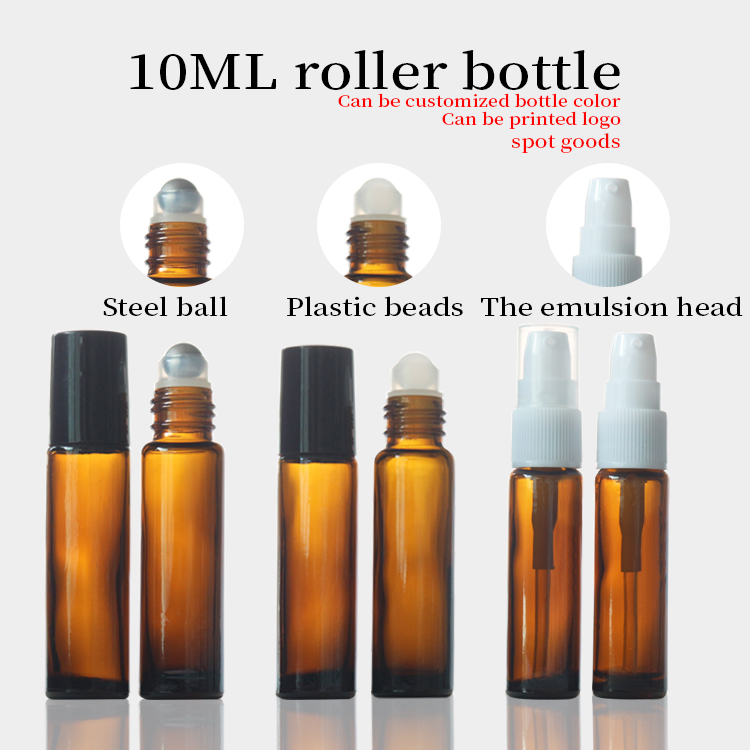 Glass 10ml Amber Roller Bottles Essential Oil Perfume Ball Bottle Manufacturer