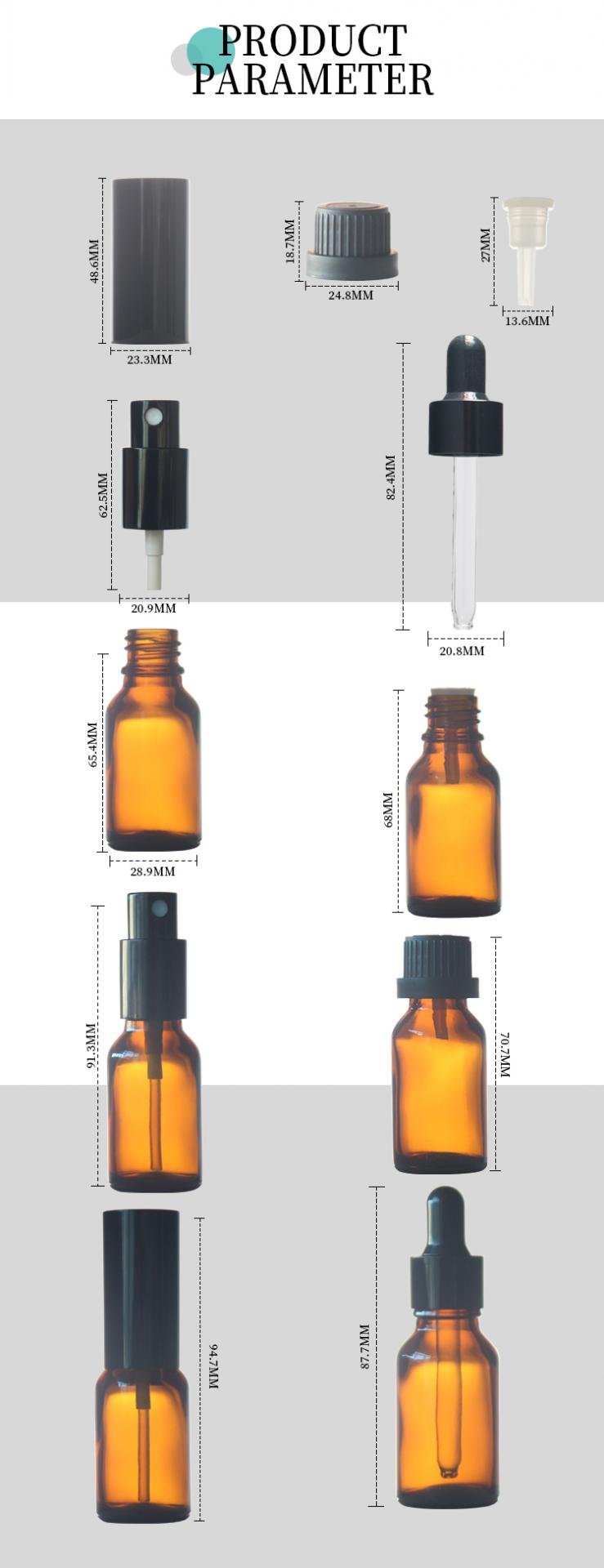 15ml glass amber dropper bottle