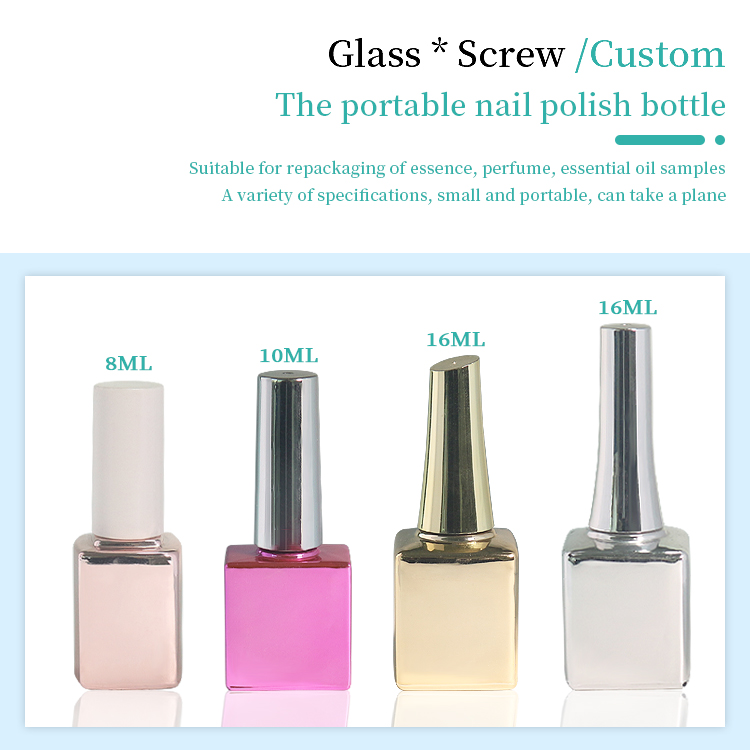 square 8ml nail polish bottle
