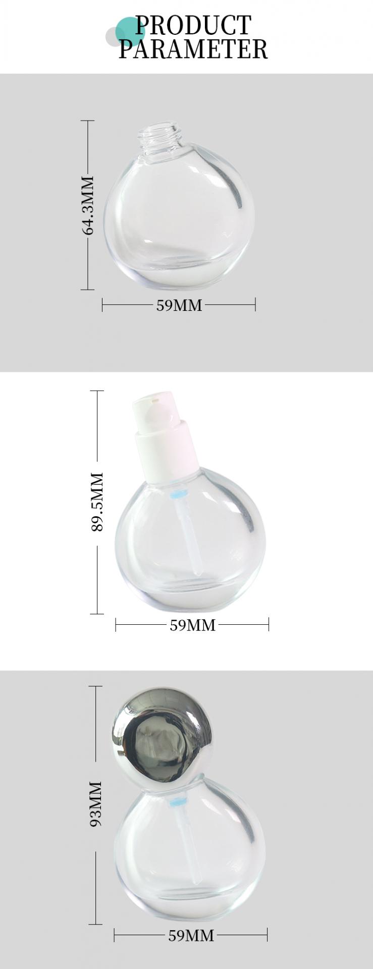 Ellipse Clear Lotion Bottle Packaging