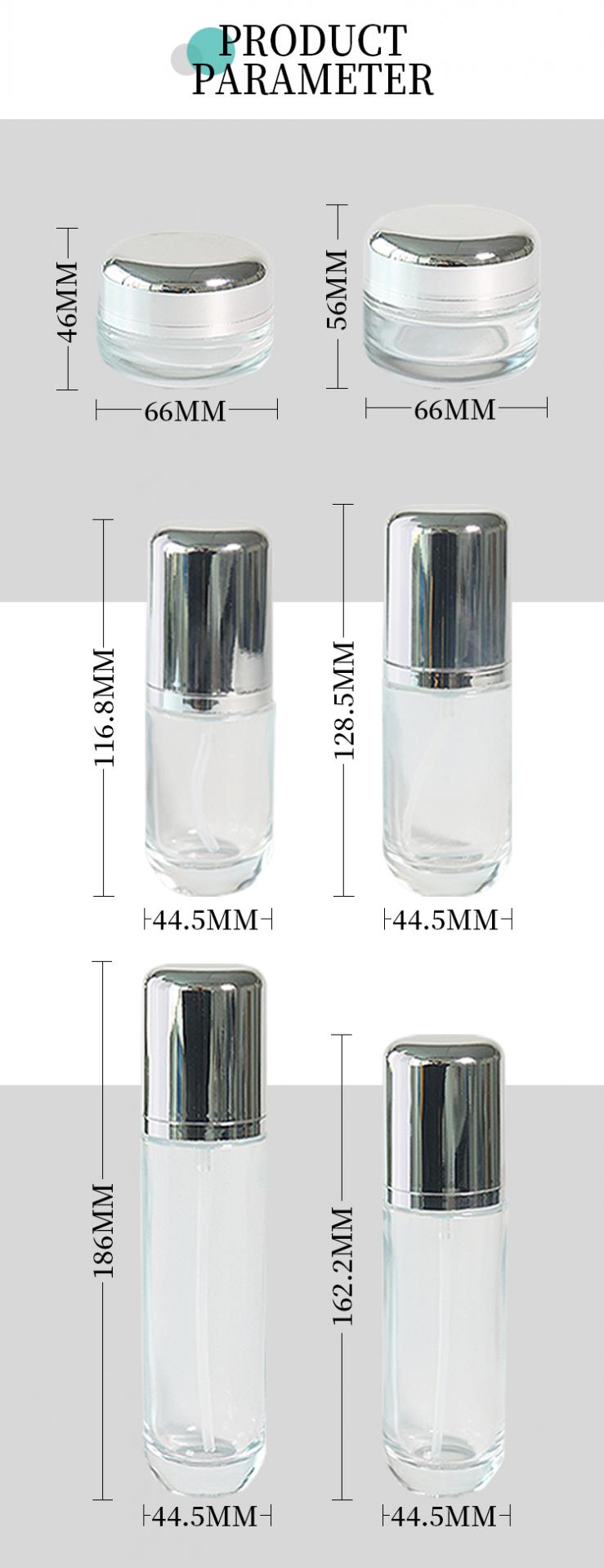 30G 50G Cosmetic Jars And Bottles