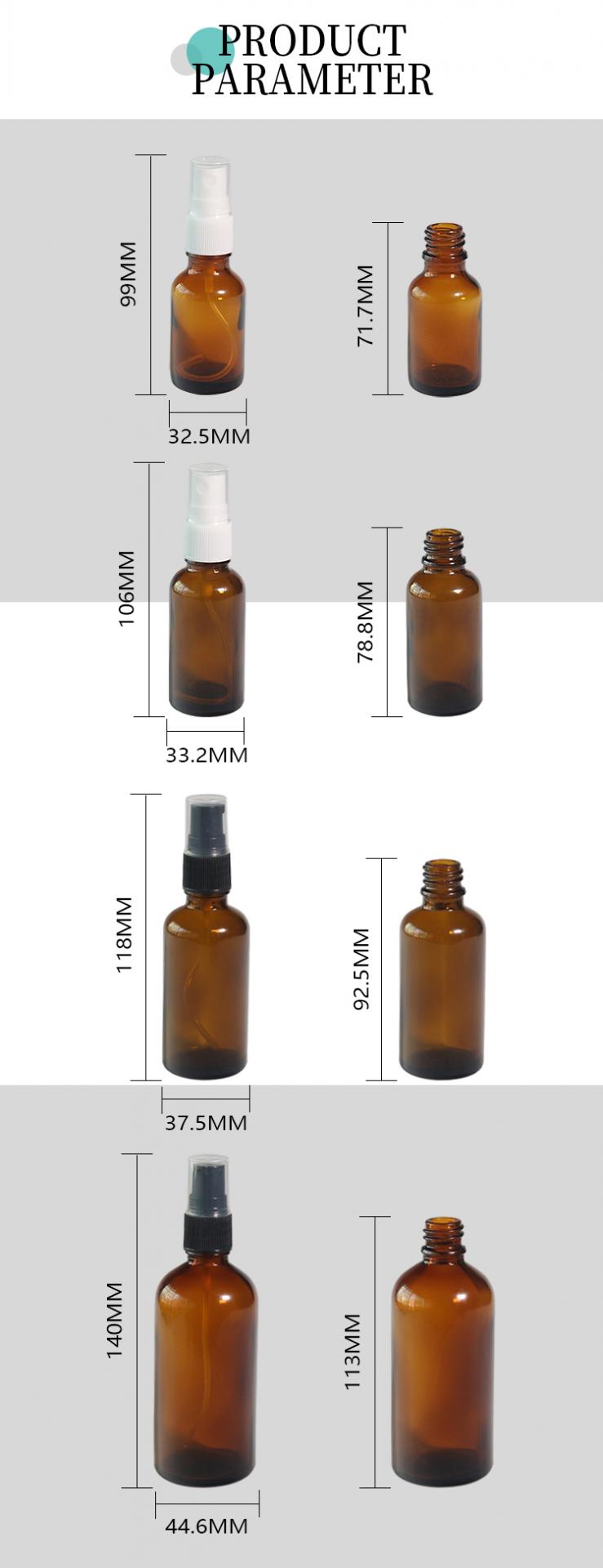 25ml 30ml 50ml 100ml Amber Glass Spray Bottle