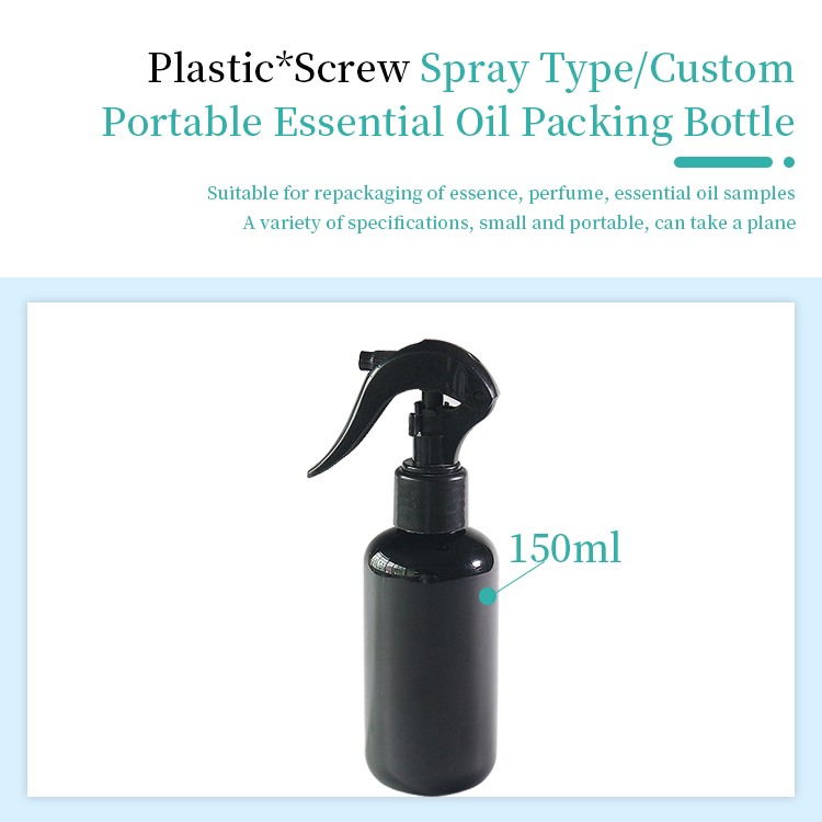 Wholesale 150ML Black Plastic Trigger Spray Bottles