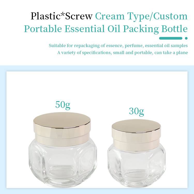 Luxury Cosmetic Container Packaging