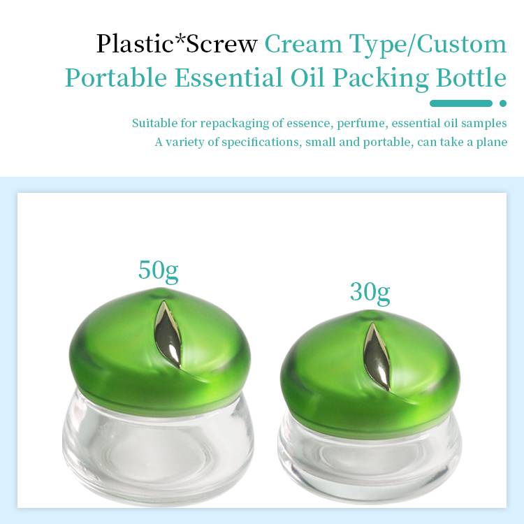 30G 50G Green Cream Jars Cosmetic Packaging