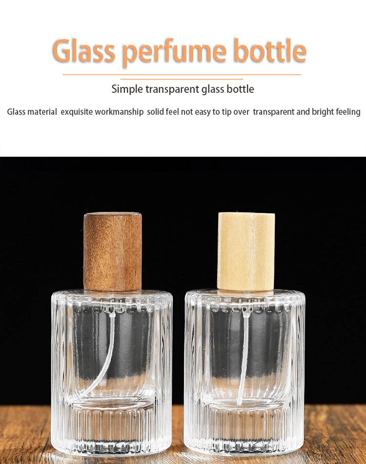 Wholesale Round Clear Travel Perfume Spray 