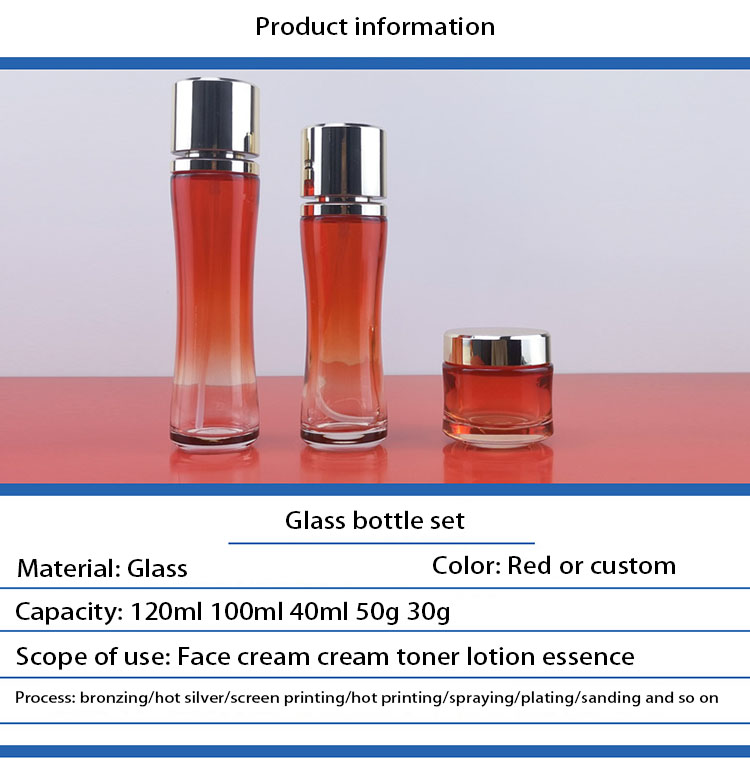 40ml 100ml 120ml 30g 50g Airless Cosmetic Containers